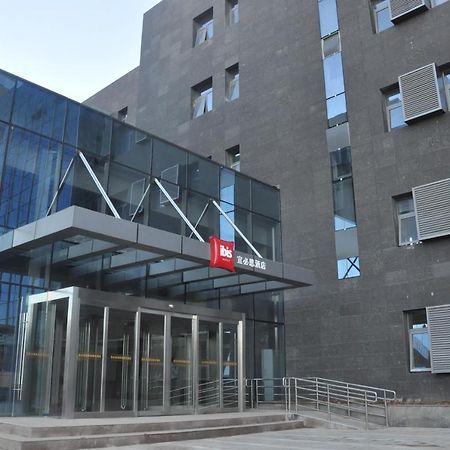 فندق Ibis Luoyang Hi Tech Dev Zone المظهر الخارجي الصورة