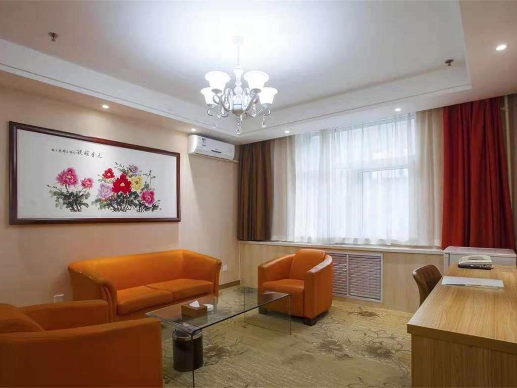 فندق Ibis Luoyang Hi Tech Dev Zone الغرفة الصورة